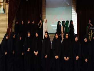 گرامیداشت «شهدا شمع محفل بشریت‌اند» و یادواره شهیده والامقام مریم نظری